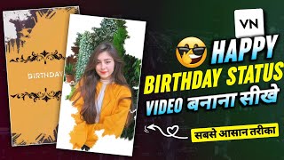 VN Birthday Video Editing With Photo | Happy Birthday Reels Video Kaise Banaye | Vn App Tutorial screenshot 5