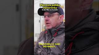 Pierwszy Polski Samochód Ciężarowy - słynny pojazd z PRL #PZINŻ #prl #motoryzacja #polskamotoryzacja