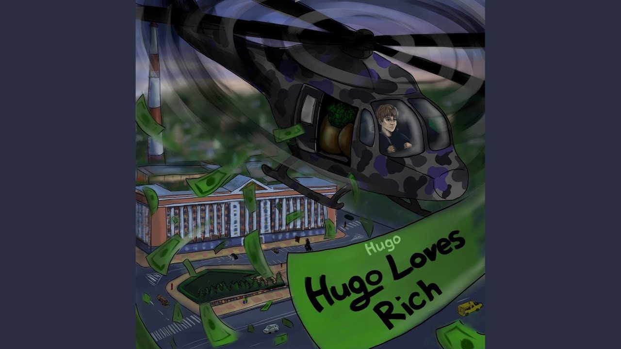 Майка (Prod. By @9hound)