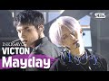 VICTON(빅톤) - Mayday @인기가요 inkigayo 20200607