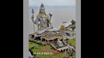 #mahadev #god #shiva Devo ke dev mahadev new status 20.0 ।। shiv gyan ।।