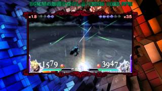 【DDFF】タイトル未定な対戦動画　Part18