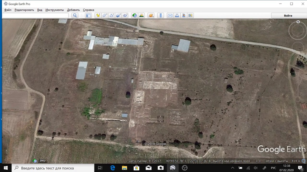 №69 Пелла "Pella" Греция