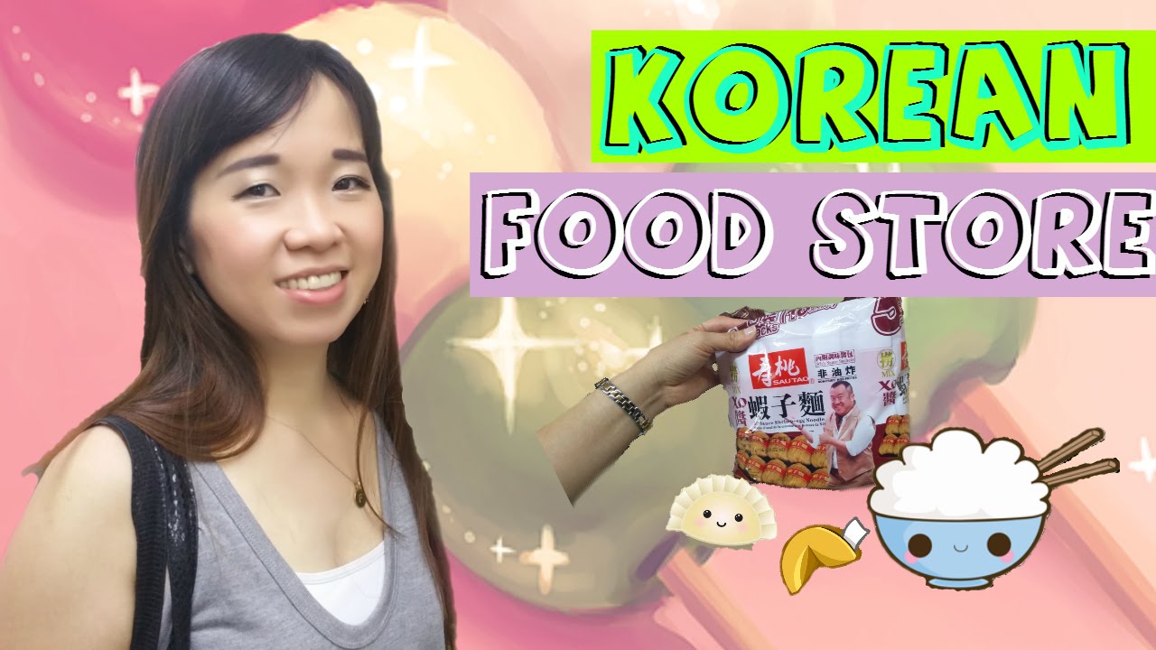 KOREAN FOOD STORE BLASIAN SHOPPING 1080p YouTube