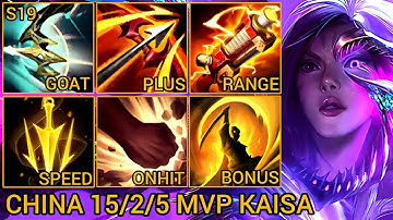 Challenger Kaisa Quadrakills MVP 15/2/5 - China Wild Rift Nieuwe Build & Runes Door Tiarty