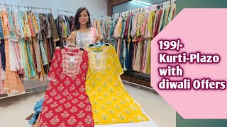 Diwali Special Video Heavy Demanded Kurtis Vbuyz
