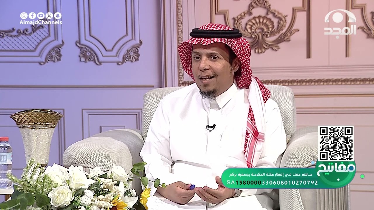 التوحيد الخالص | برنامج مفاتيح رمضان 1447 هـ | تقديم: عبدالحكيم السيف |  قناة المجد