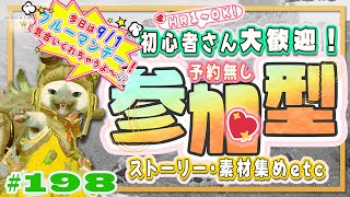 ねこどもゲームchの配信のサムネイル画像