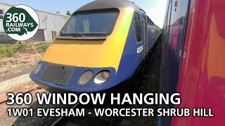 1W01 Evesham to Worcester Shrub Hill in 360º (View in 4K)
