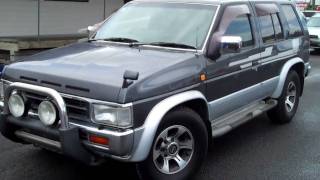 1995 Nissan Terrano RM3 For Sale At Free To Sell