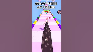 Run Race 3D Gameplay | First Levels + First Victorys #863