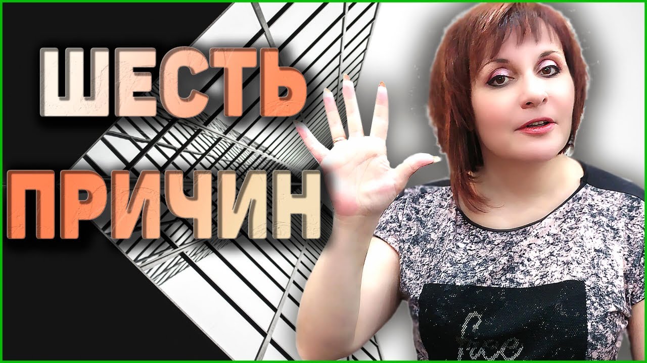 Семья субару текст