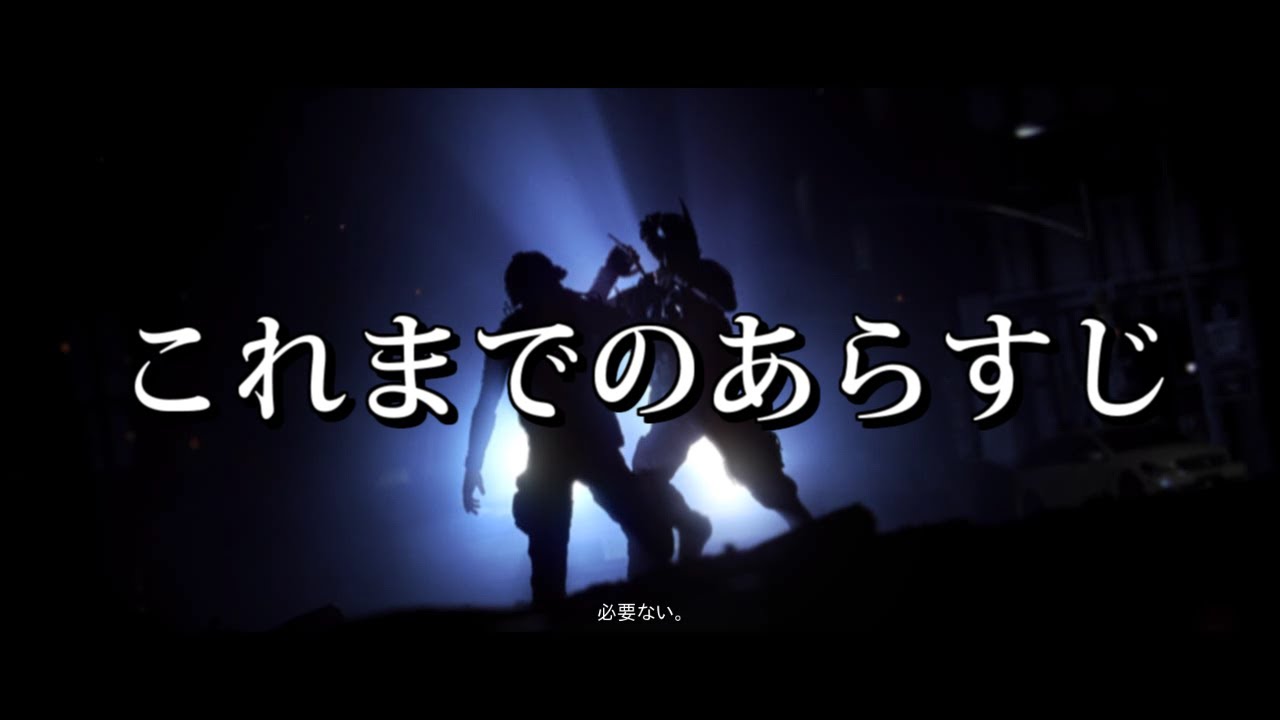 【プロトタイプ】 感染者は化け物になったようです:Part5.5 【実況】 動画 中国語
