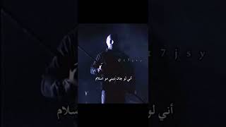 مو كل البنات 👍🏻💀#kpop #edit #tiktok #تيك_توك #الامارات #ترند #العراق #امارات #fypシ