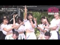 虹のコンキスタドール アイドル横丁夏祭り!!~2016~ 2日目 2