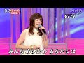 ★・25302, 石原詢子 みれん酒