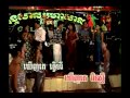Thaam Jet Kung - Videos Khmer,