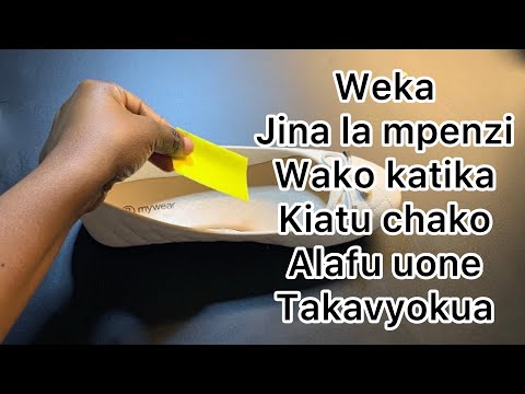 Video: Kwa nini uweke simu yako chini?