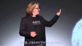 Google PANDA is EVIL