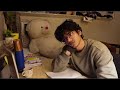 [1.1.26] Study with me  [part 2 cause yt chan us being a b- bad bad person]