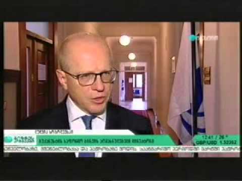 ეკონომიკის სამინისტრომ კაპიტალის ბაზრის კვლევაზე მუშაობა დაასრულა