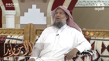 تلاوة جميلة رائعة لسورة البينة | القارئ عبدالحميد النويشر