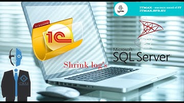 Не запускается 1С из-за забитого диска? Проверяем журнал логов