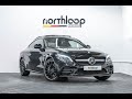 385 BHP MERCEDES-BENZ C-CLASS 3.0 AMG C 43 4MATIC PREMIUM PLUS