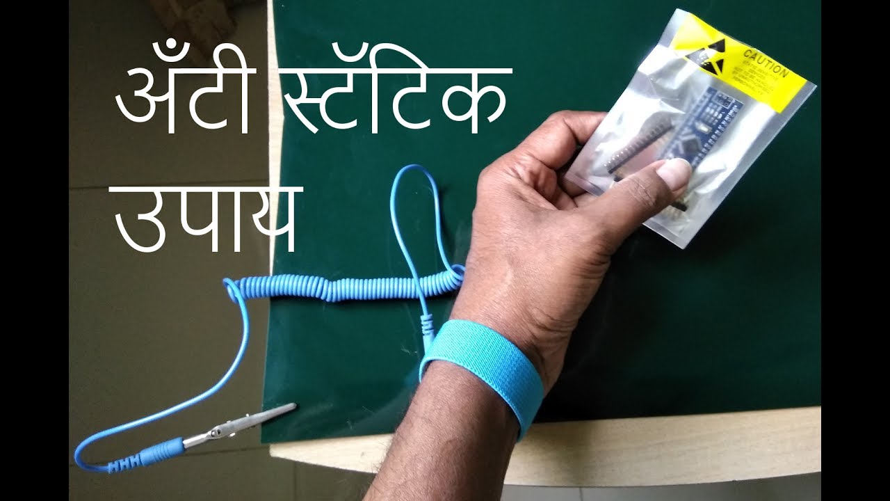 Antistatic measures in Marathi YouTube