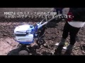 【井関農機】ミニ管理機　KM27とKFR300の比較実演★家庭菜園★農業女子