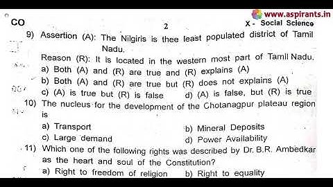 10th Social Science Third Revision Question Paper 2019-2020 | Coimbatore District | English Medium