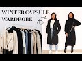 Winter Capsule Wardrobe 2020 | Cozy Winter Lookbook Styling 28+ Outfits!