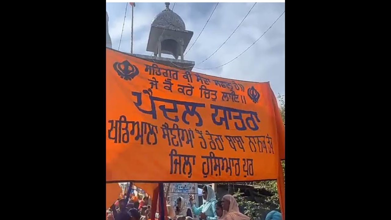 Sang Dera Baba Nanak 3-03-2025 Gurudwara Gurbaksh Singh Nikke Ghuman