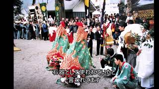 下呂の田の神祭り、森水無八幡神社、下呂石、石器時代