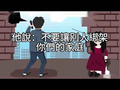 00599短篇【緊急備用金與家庭選擇：投資前的智慧準備】2025年12月2日