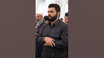 سورة الناس❤