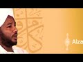 قرآن كريم سورة قريش شيخ الزين محمد احمد ق راء من السودان Holy Quran 