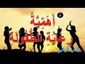 أهمية رعاية الطفولة نص قرائي 
