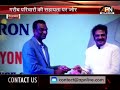 Autism & Beyond: हैदराबाद में ‘ऑटिज्म एंड बियॉन्ड’ कॉन्फ्रेंस संपन्न, गरीब परिवारों की सहायता पर जोर