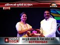 Autism & Beyond: हैदराबाद में ‘ऑटिज्म एंड बियॉन्ड’ कॉन्फ्रेंस संपन्न, गरीब परिवारों की सहायता पर जोर