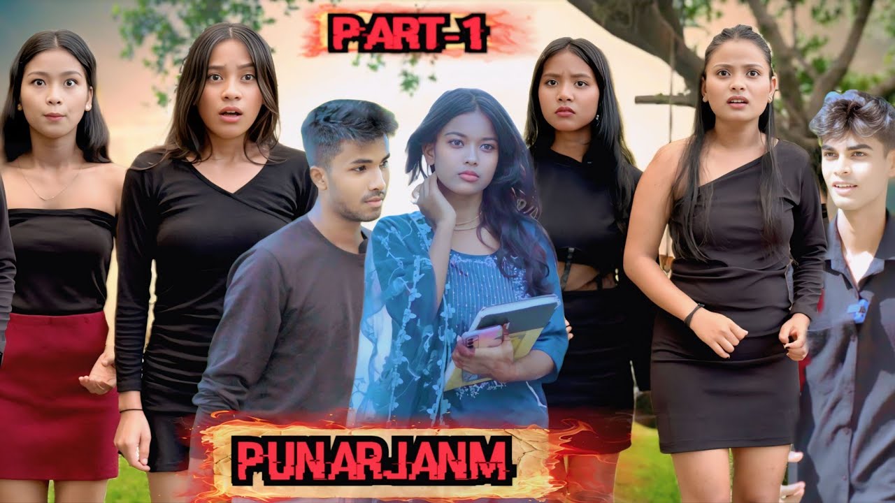 Punarjanm | Part-1 | Tera Yaar Hoon Main | Allah wariyan | Friendship Story | RKR Album |Best friend