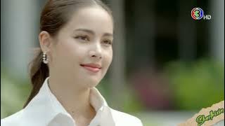 I Still Can't Leave You by Earth Patravee (Bad Romeo FMV)