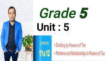 ماث خامسه ابتدائيDividing Decimals/الوحدة الخامسة : الدروس 11و 12 dividing by powers of 10 2023