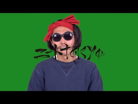 吉村元年 (KUSH VAN CHOZETSU) : きっかけになった出来事