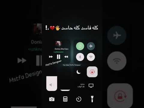 حالات واتس مهرجانات عصام صاصا مهرجان دنيا زيطه كله فاسد كله حاسد 2021