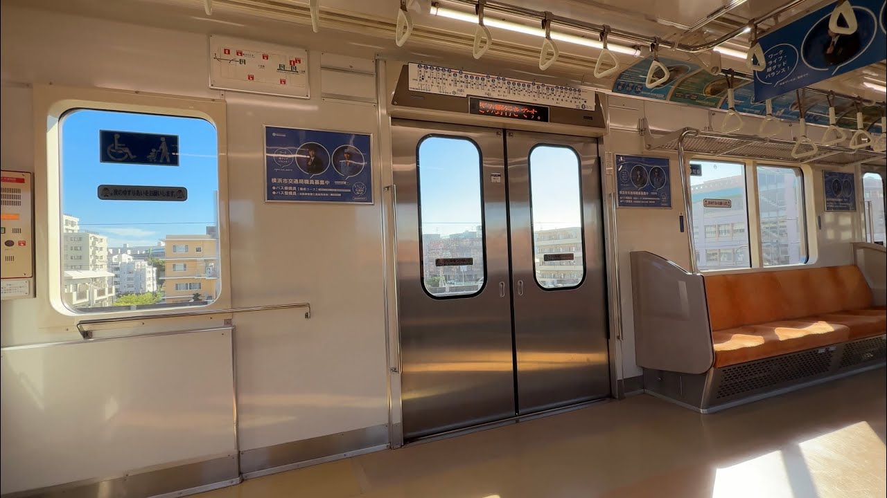 【先頭車両】横浜市営地下鉄 ブルーライン 3000N形 3321編成 (上永谷駅〜港南中央駅) 普通 あざみ野行き 車内映像