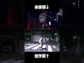 「ムーンライト」を低予算で再現してみた #shorts