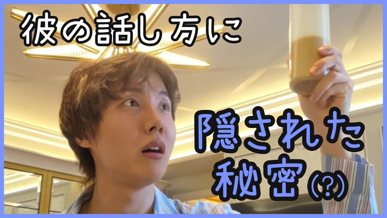 BTS NOW3 日本語字幕付き【トレカ:SUGA&J-HOPE】 BTS NOW3 DVD フォト
