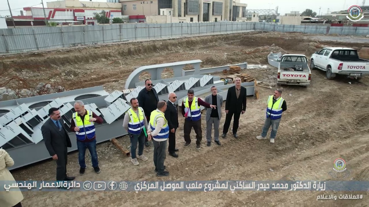 زيارة مدير عام دائرة الاعمار الهندسي الدكتور محمد حيدر الساكني لمشروع ملعب الموصل ومحطة القطار