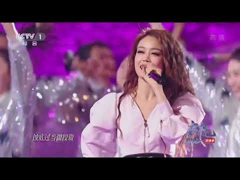 容祖兒 Joey Yung - 萬水千山總是情 + 越唱越強【啟航2022迎新年特別節目】2021.12.31